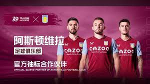 样的大赛上 样的大赛上